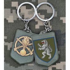 Брелок 50 ОМБр